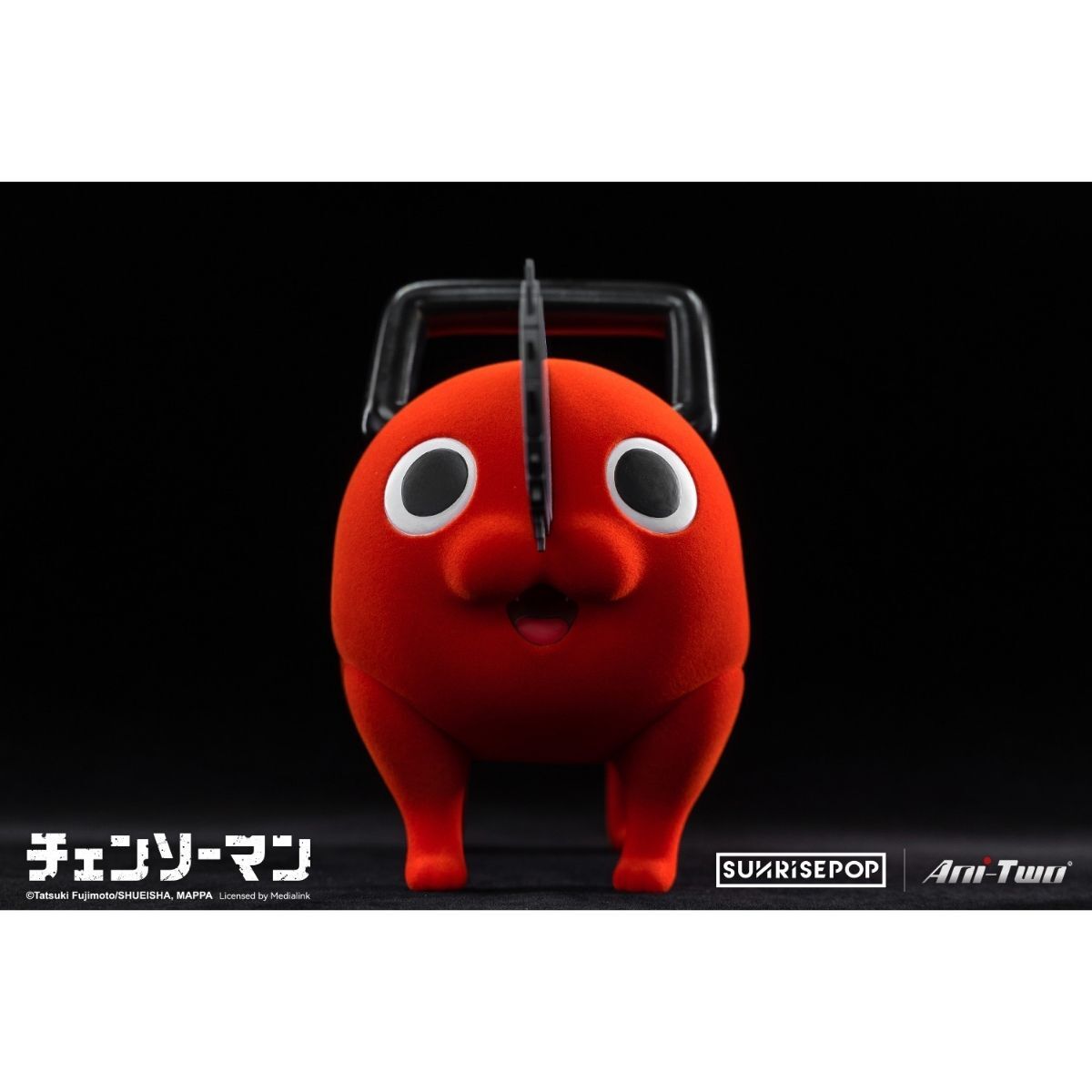 鏈鋸人-Pochita毛絨可動公仔