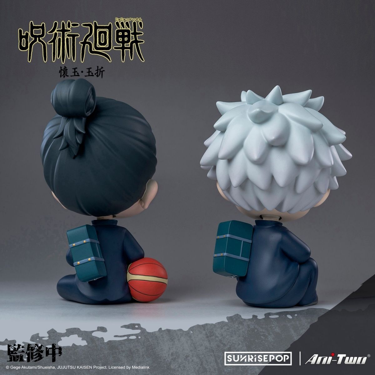 [FigureSIT]《咒術迴戰 2》夏油傑