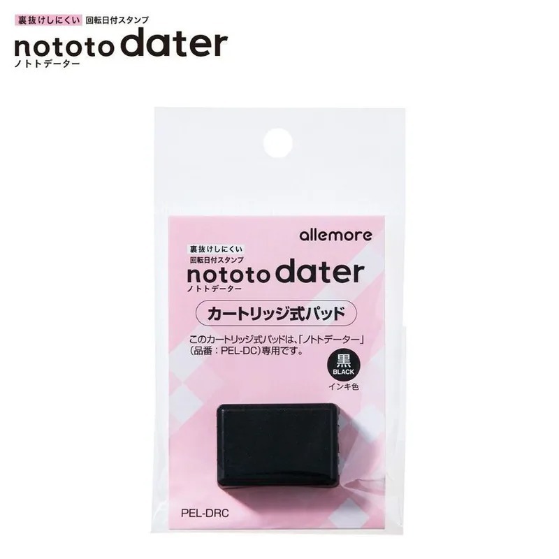 NOTOTO日付印章 專用補充卡匣 黑色墨水墊｜日本SHACHIHATA