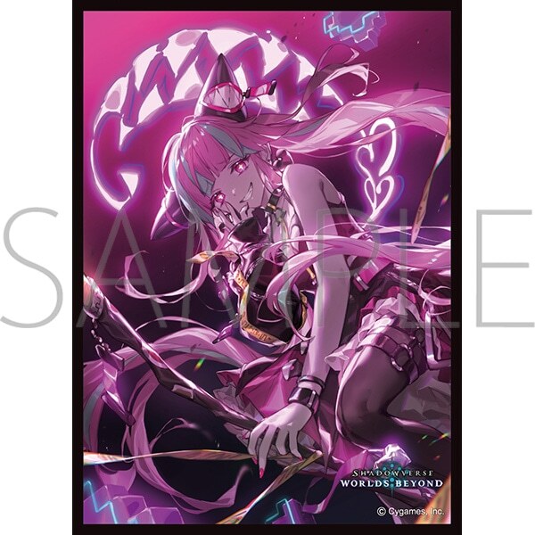 Movic角色卡套磨沙系列 - Shadowverse: Worlds Beyond　「暴食のアナテマ・ララアンセム」(No.MT2224)