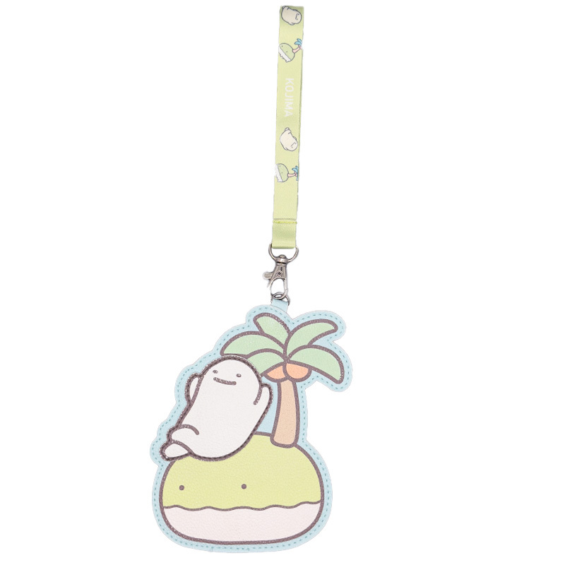 Nandemoikimono  證件套 (小島)