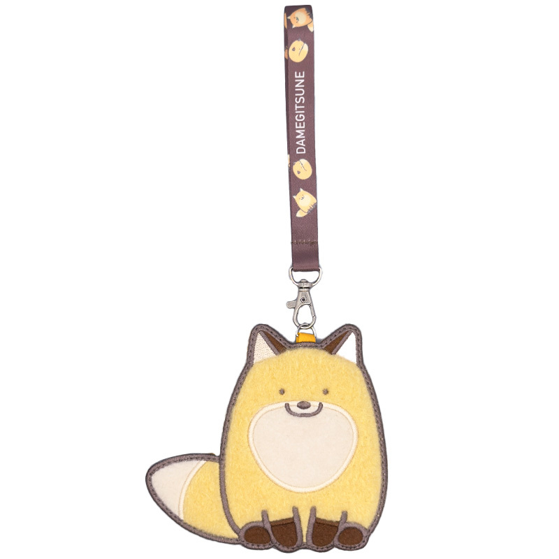 Nandemoikimono  證件套 (狐狸)