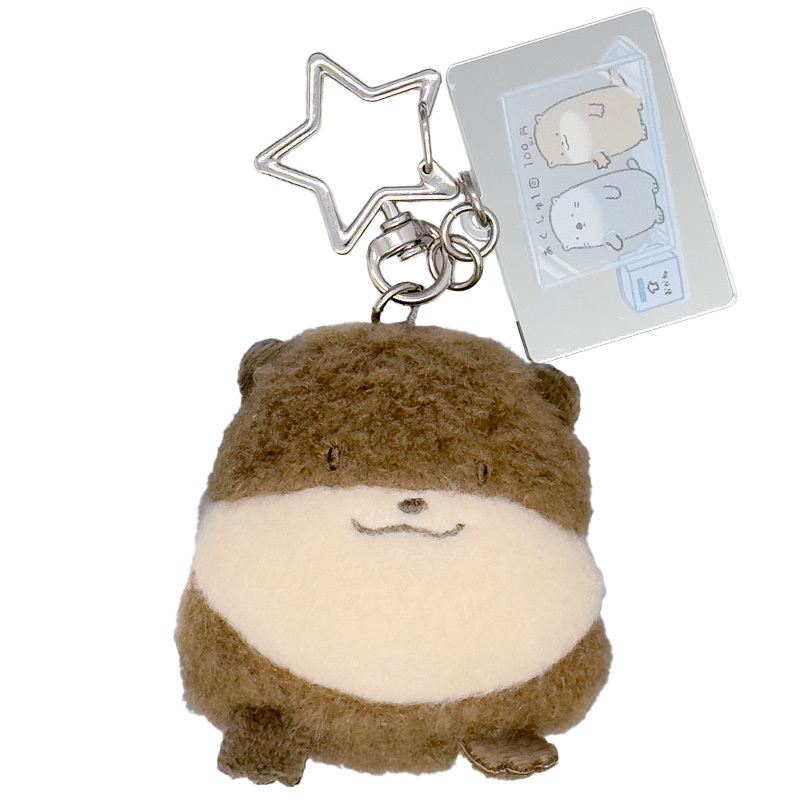 Nandemoikimono 公仔連亞克力匙扣 (海獺)