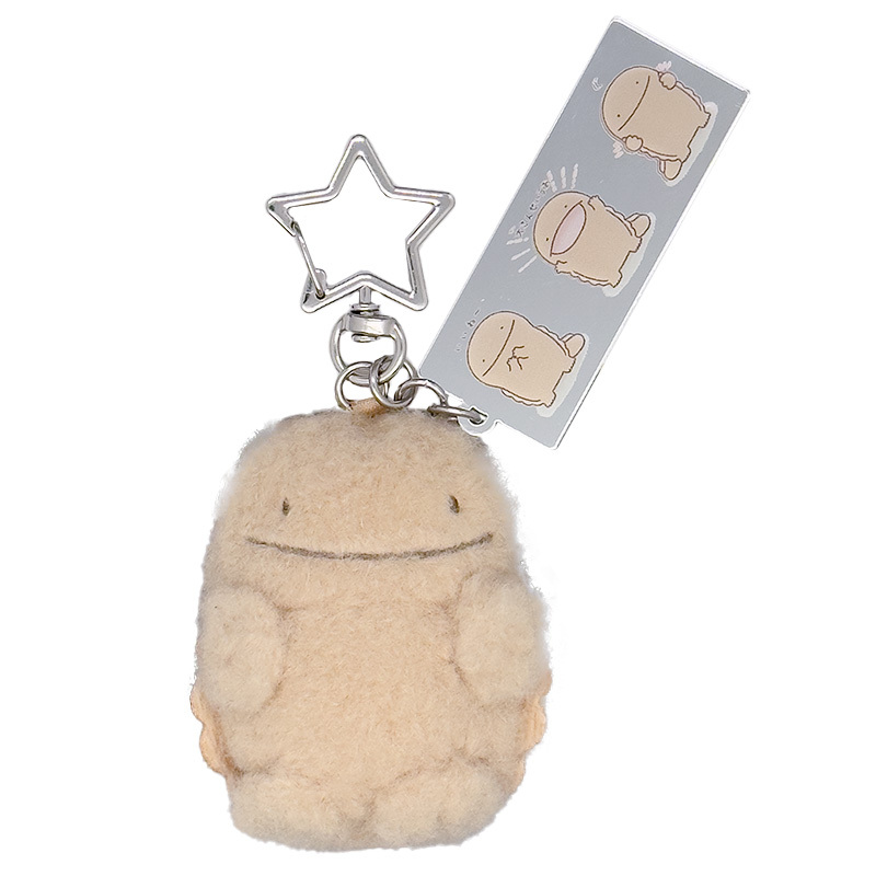 Nandemoikimono 公仔連亞克力匙扣 (大山椒魚)