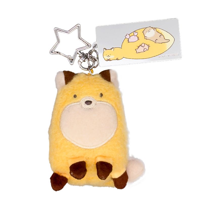 Nandemoikimono 公仔連亞克力匙扣 (狐狸)