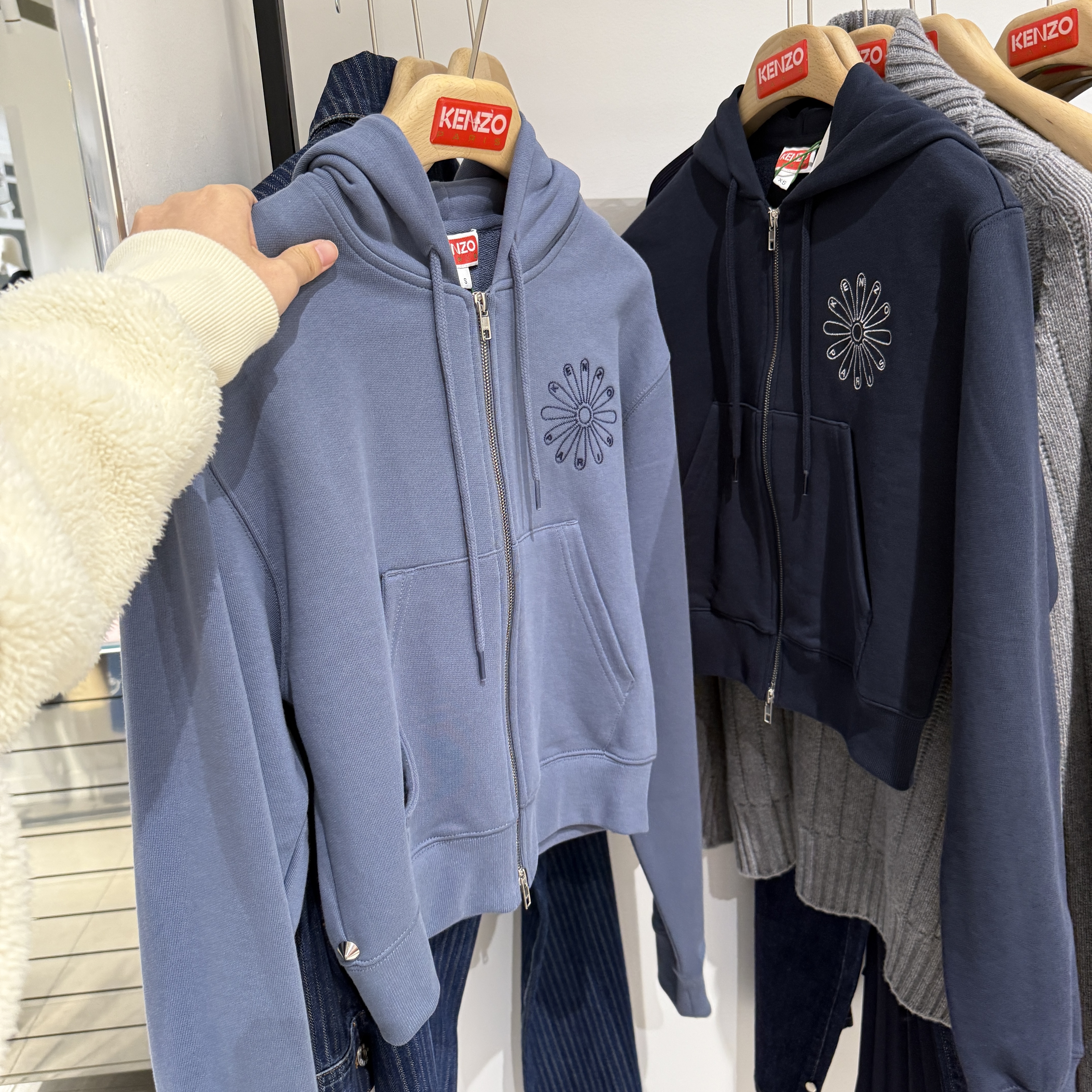 Kenzo WOMEN Daisy zip hoodie 2 colors