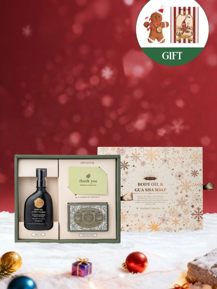 【 預購 】 Optatum  居家舒療禮盒（潤膚油+刮痧皂組）