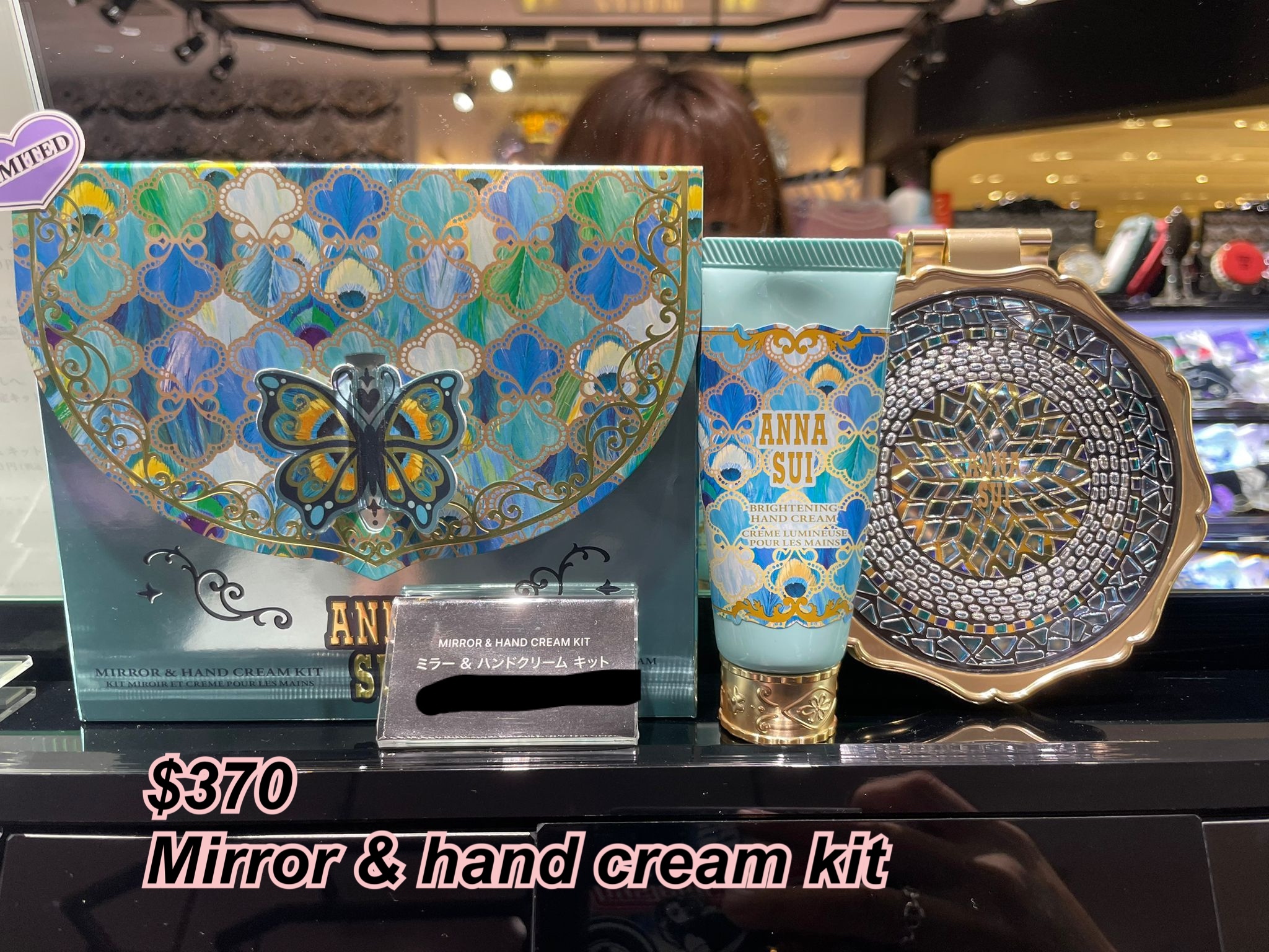 21/11 Anna sui mirror & hand cream kit
