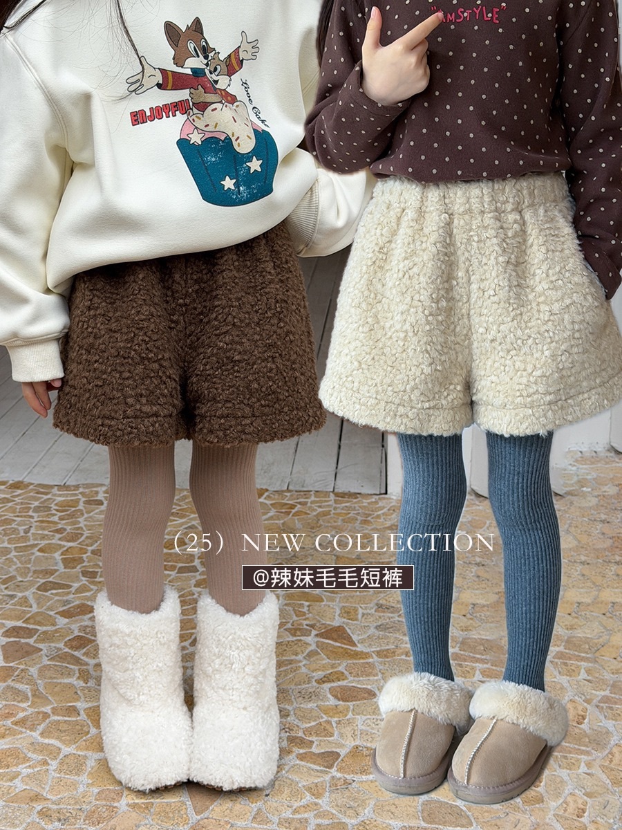 軟萌保暖可愛毛毛短褲