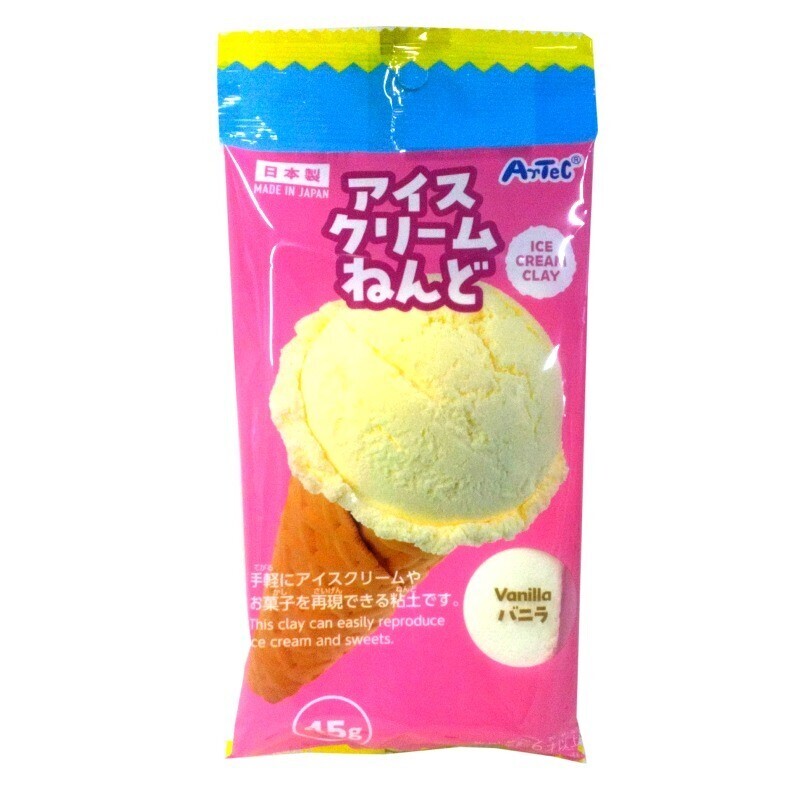 冰淇淋黏土玩具/香草