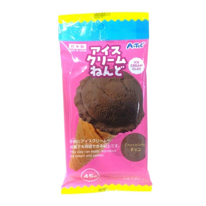 冰淇淋黏土玩具/巧克力