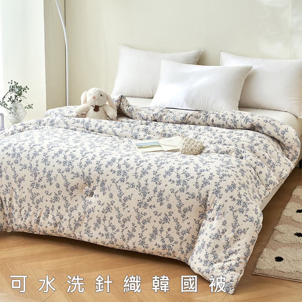 保暖可水洗韓國被