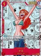 ONE PIECE JAPANESE OP01-016 R MANGA