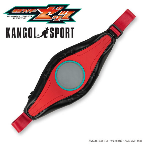 239577 Pbandai 預訂 2026/4月 仮面ライダーゼッツ×KANGOL SPORT(カンゴールスポーツ)　スリングバッグ