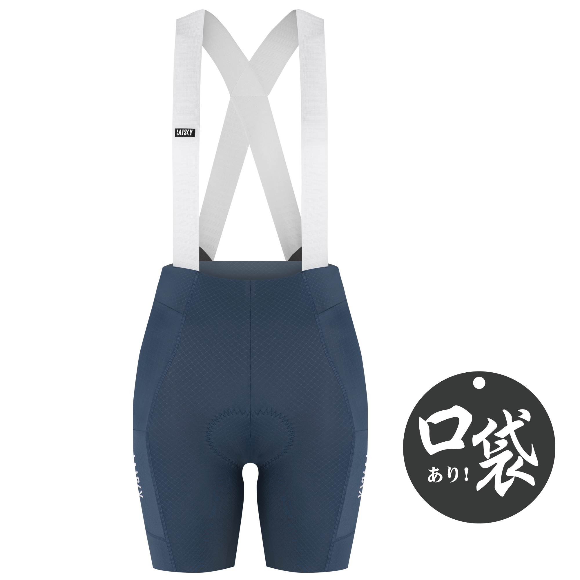 女款快拆雙扣空力吊帶短褲 速捷 深藍