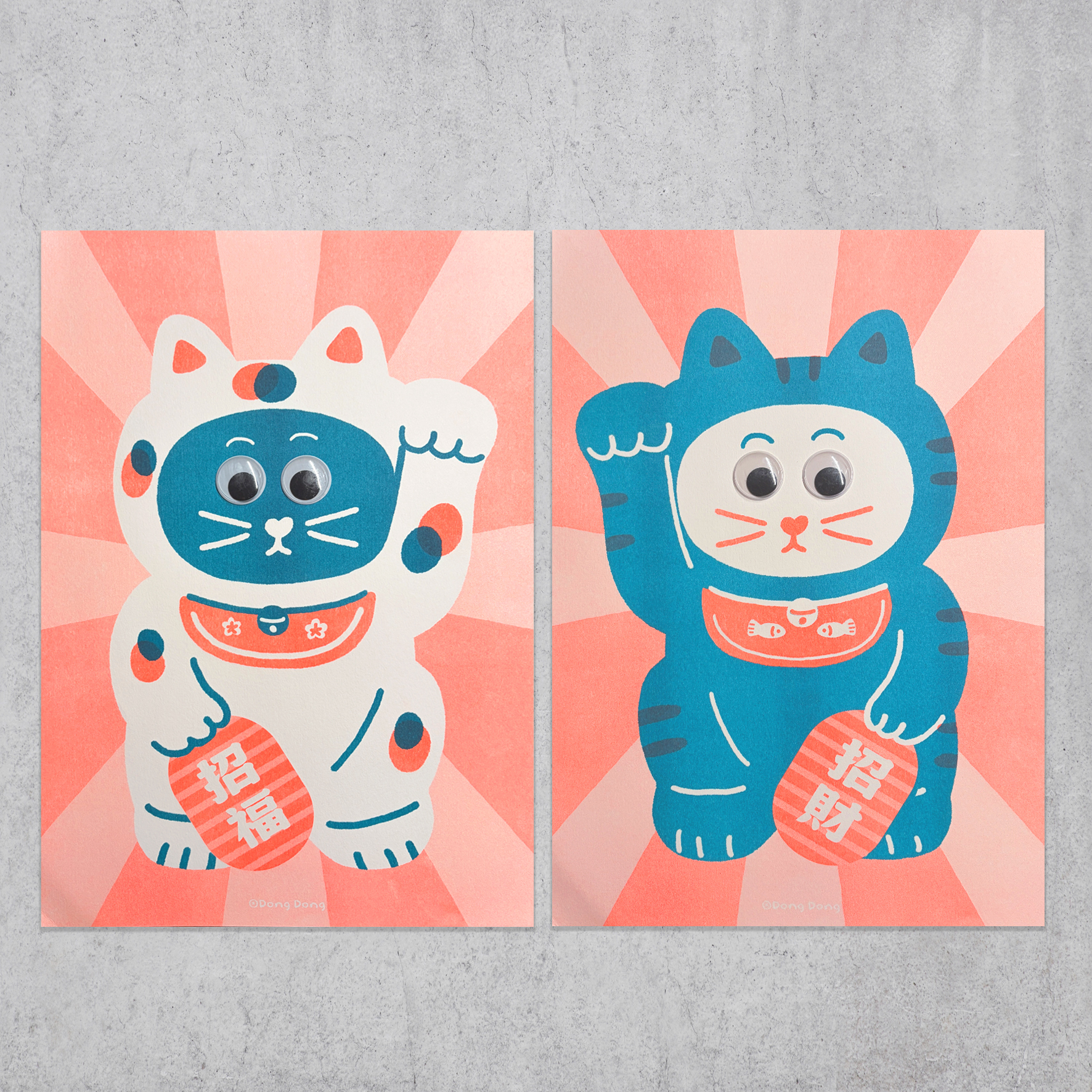 招財招福貓B4海報/乒乒乓乓貓/活動眼睛