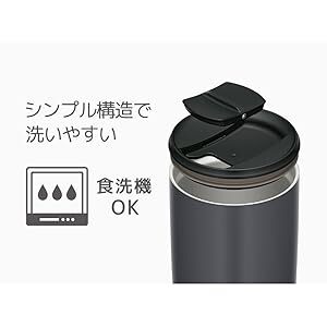 【預購】J1121903 Thermos 直企式真空保溫水樽 JDP-301 401 501(3款容量)