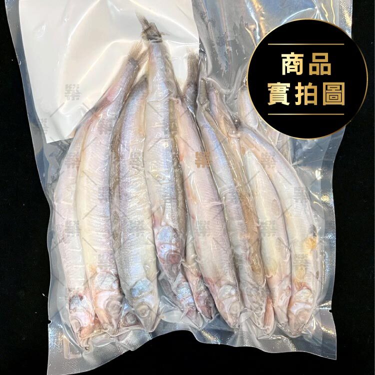 冷凍單棟喜相逢300克真空包裝