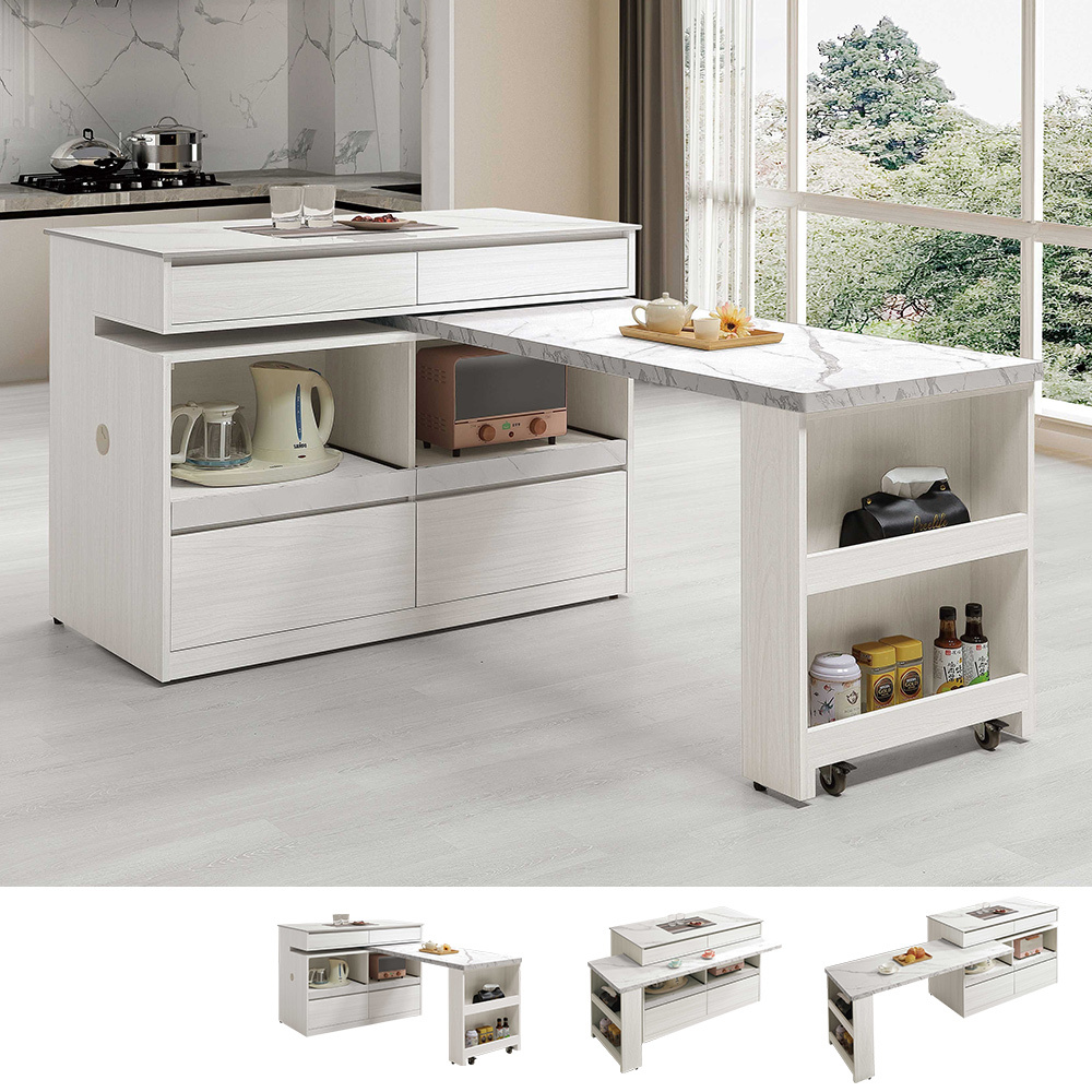 喬亞5尺岩板伸縮中島型餐桌櫃/L型桌面收納置物餐櫃組合/拉盤電器櫃(寬150~240公分)