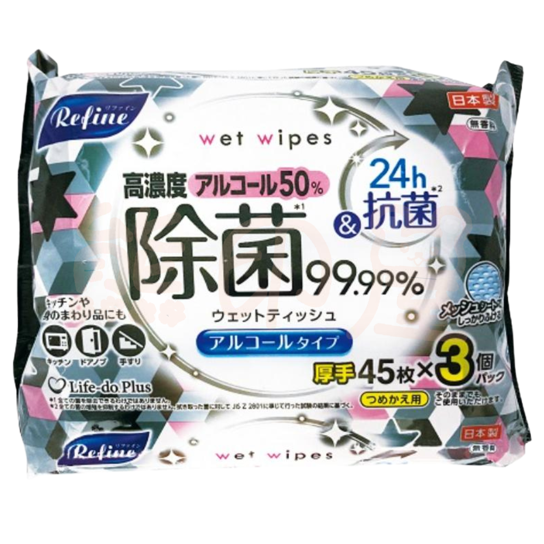 Life-do.Plus 高濃度 50% 酒精消毒濕紙巾 (45片X3包)