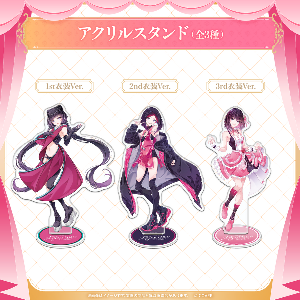 「官品代購」hololive 【2次受注】AZKi SOLO LiVE 2025 "Departure"ライブグッズ 演唱會周邊