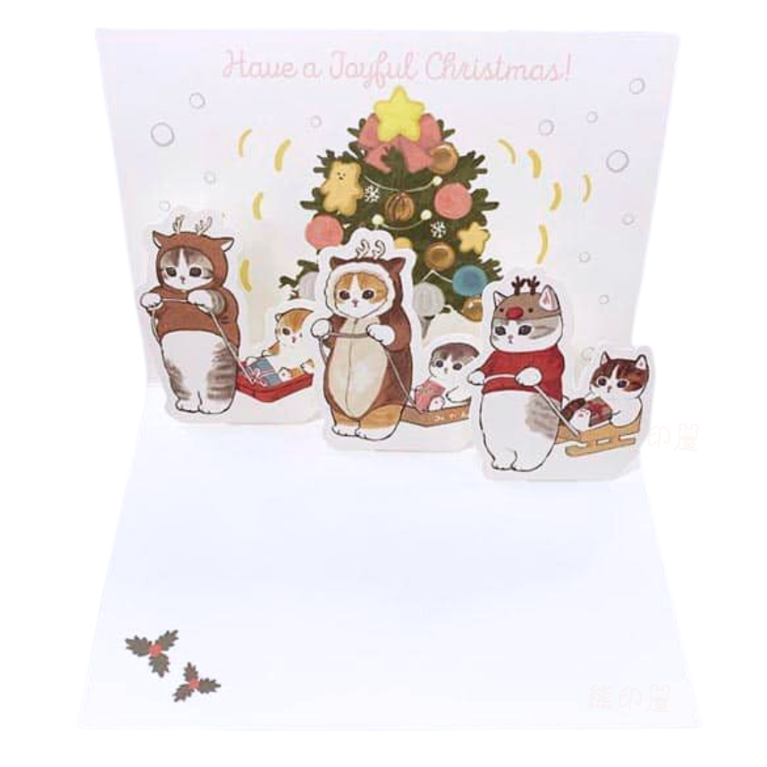 Mofusand聖誕樹造型 立體聖誕卡 (平行進口)