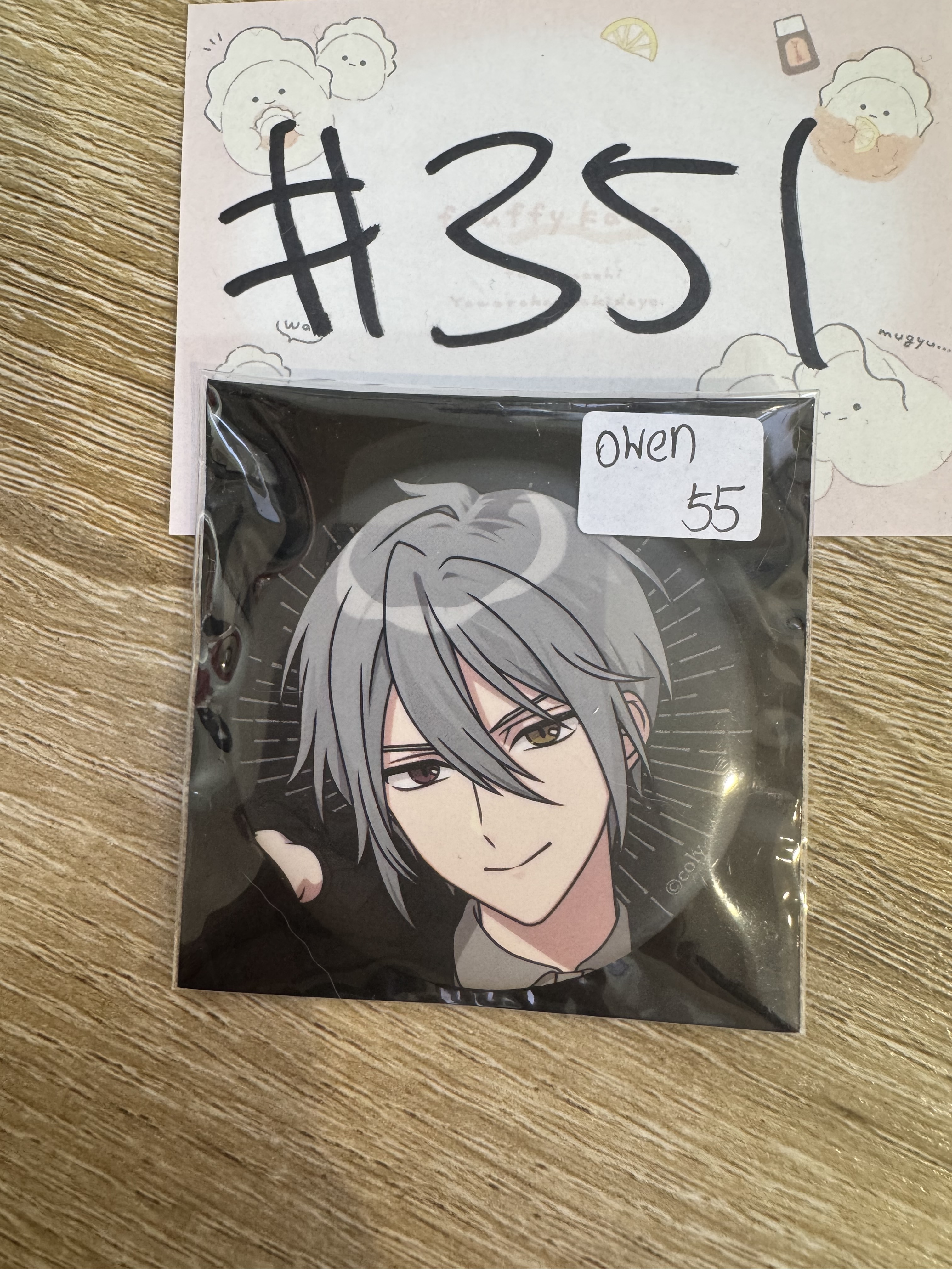 魔法使的約定 OWEN 襟章#351