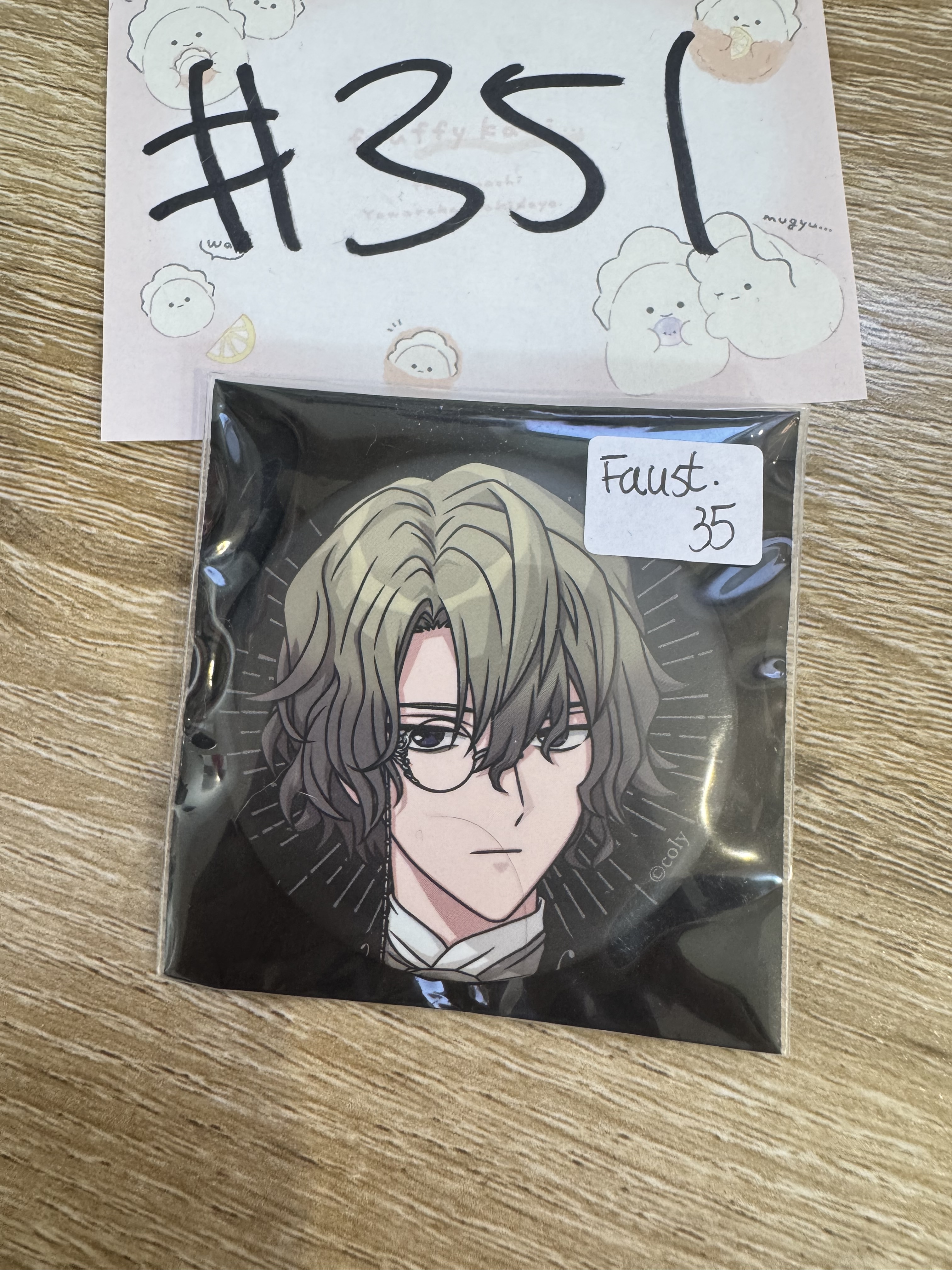 魔法使的約定 FAUST 襟章#351