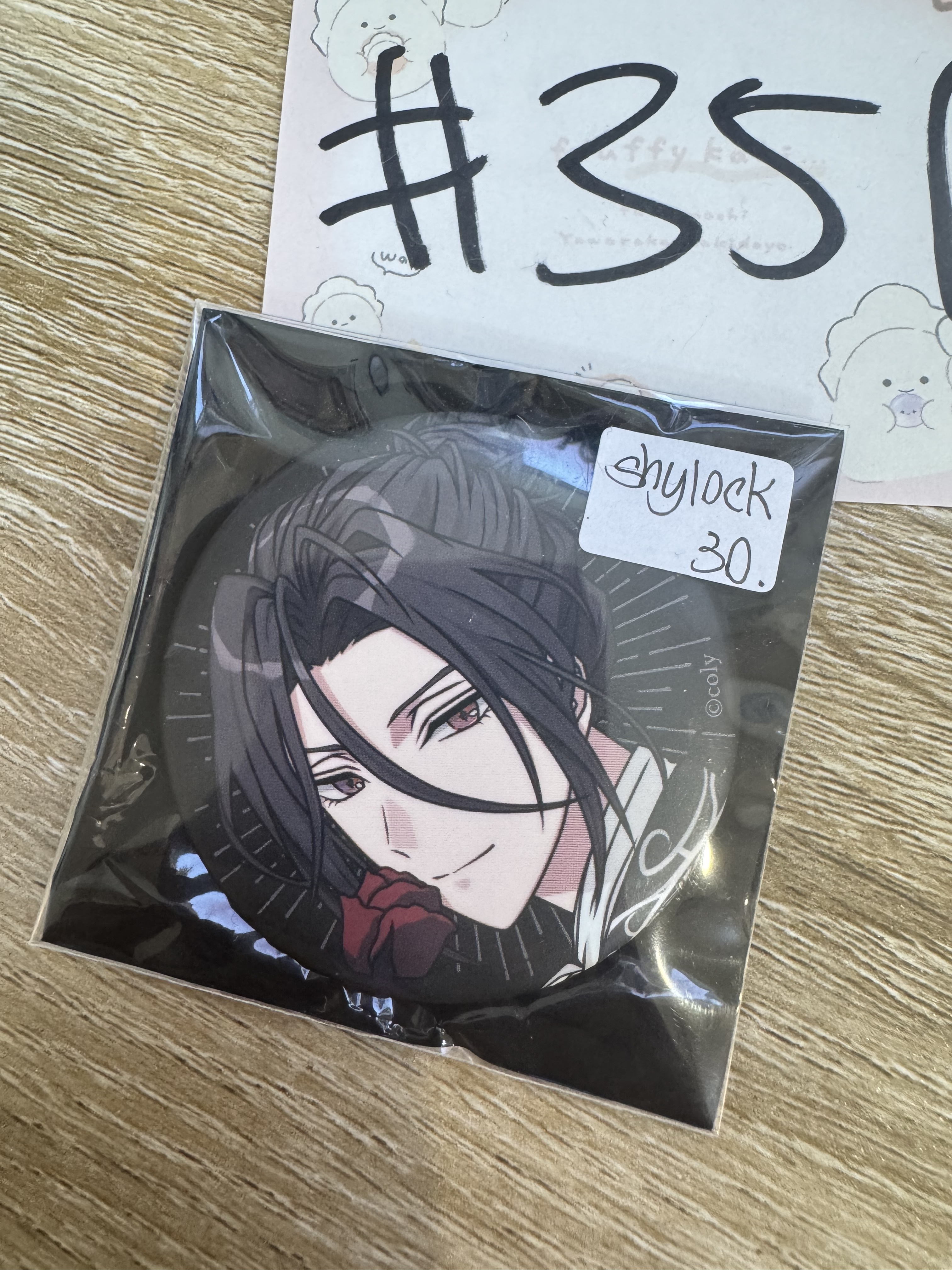 魔法使的約定 SHYLOCK 襟章#351