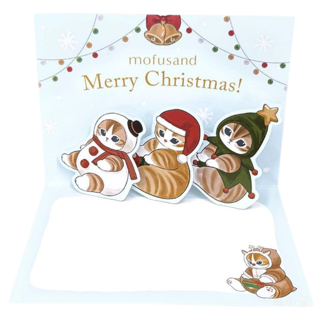 Mofusand 聖誕雪人造型 立體聖誕卡 (平行進口)