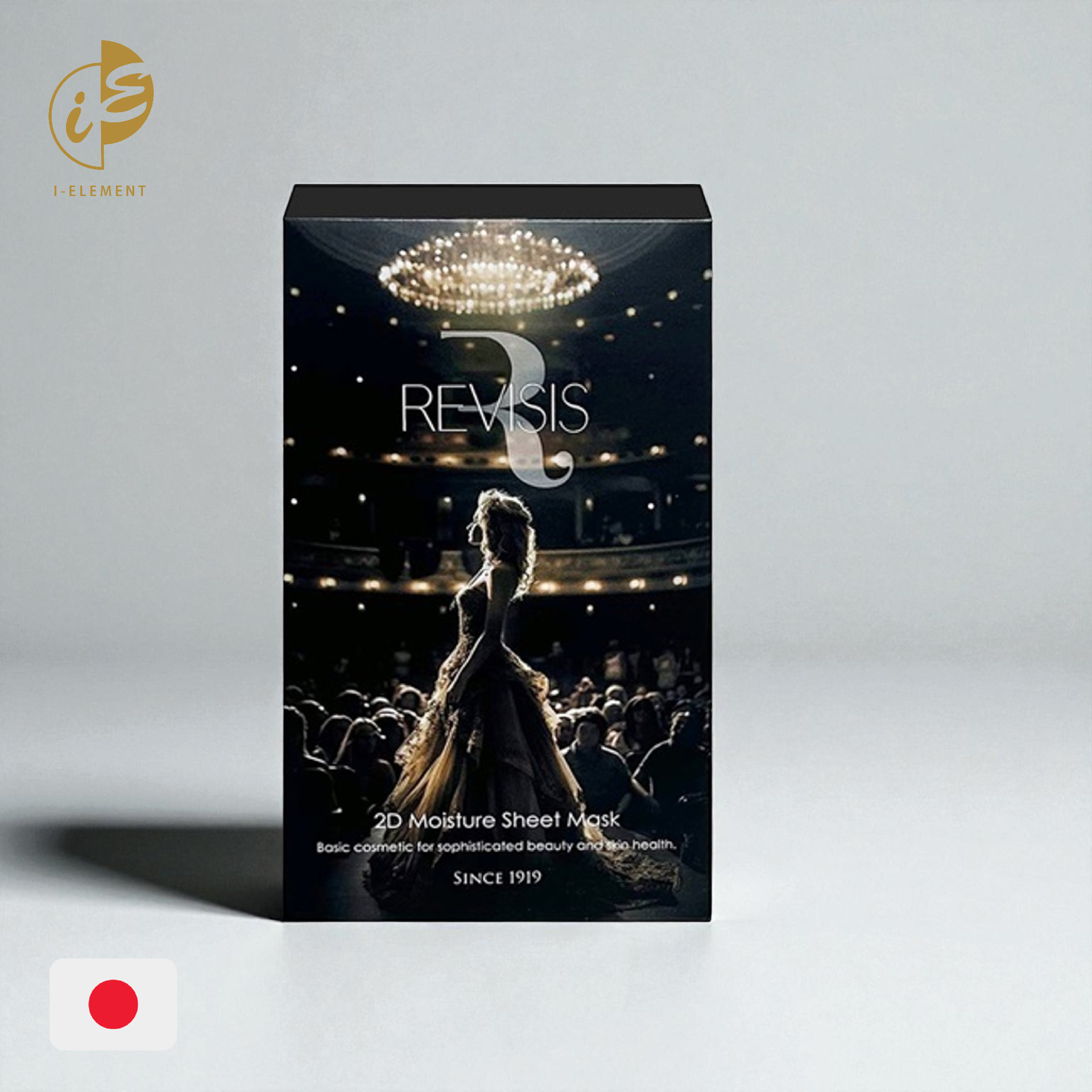 Revisis 2D保濕面膜（3片裝）
