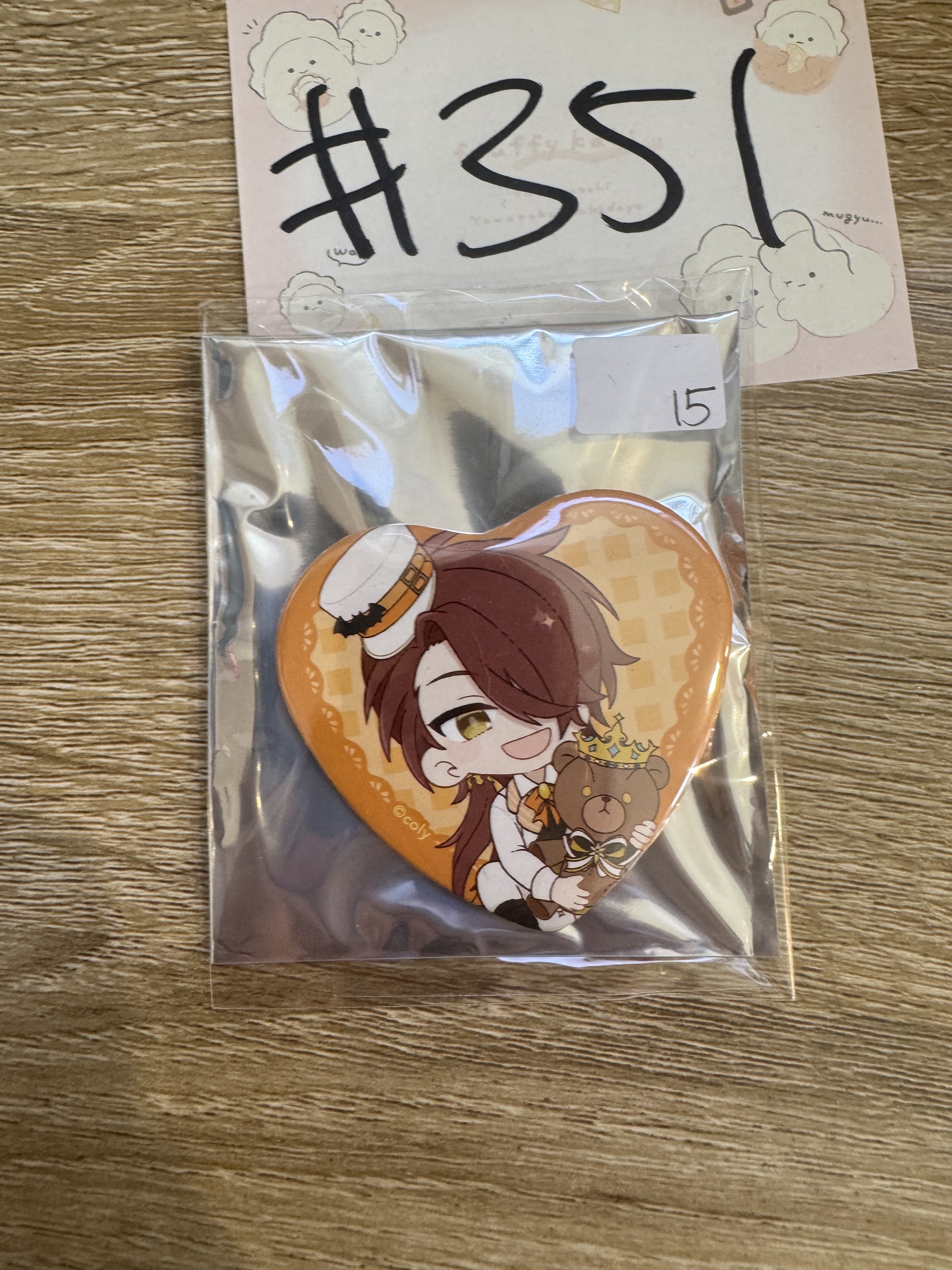 魔法使的約定 CAIN 襟章#351