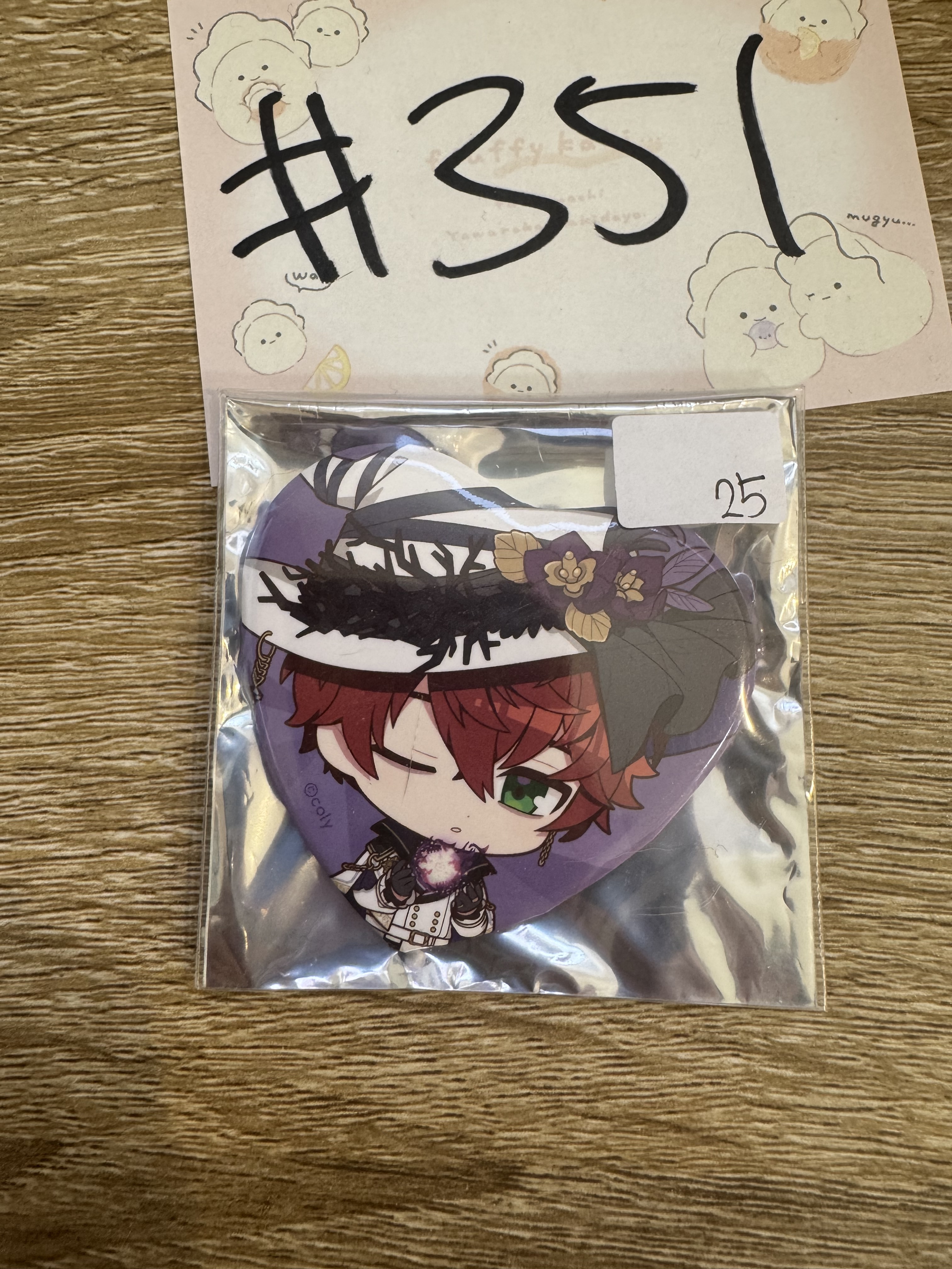 魔法使的約定 MITHRA 襟章#351