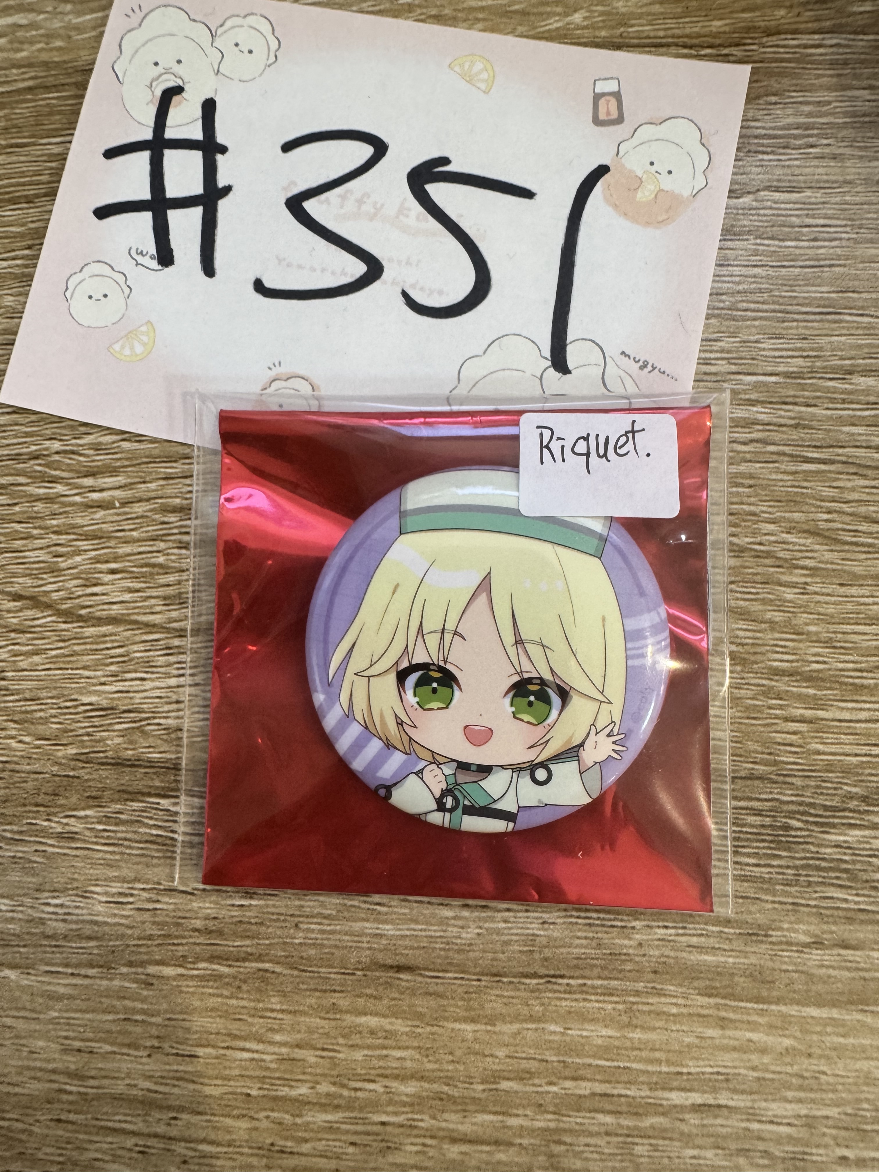 魔法使的約定 RIQUET 襟章#351