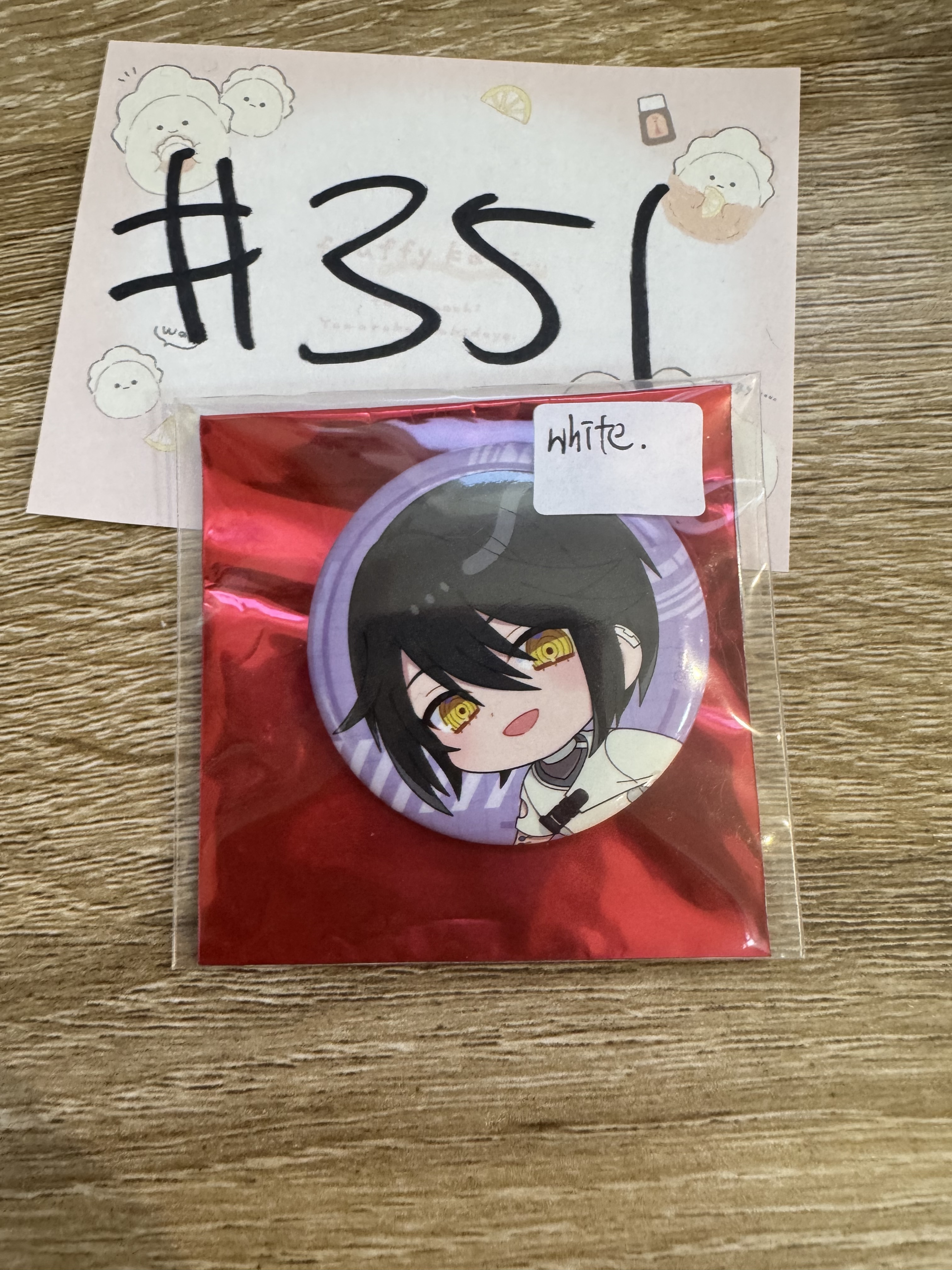 魔法使的約定 WHITE 襟章#351