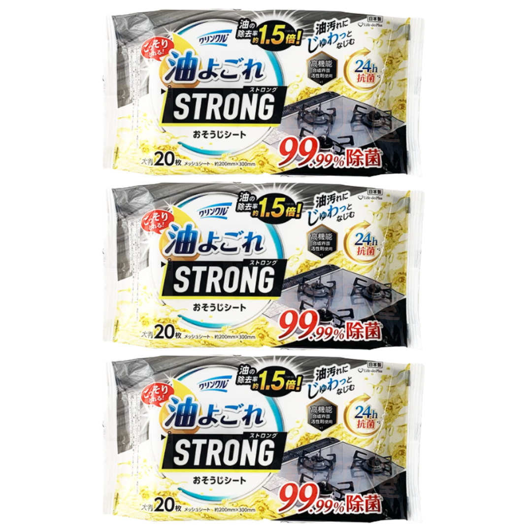 強力去油清潔濕紙巾 24小時抗菌 20枚入 X3