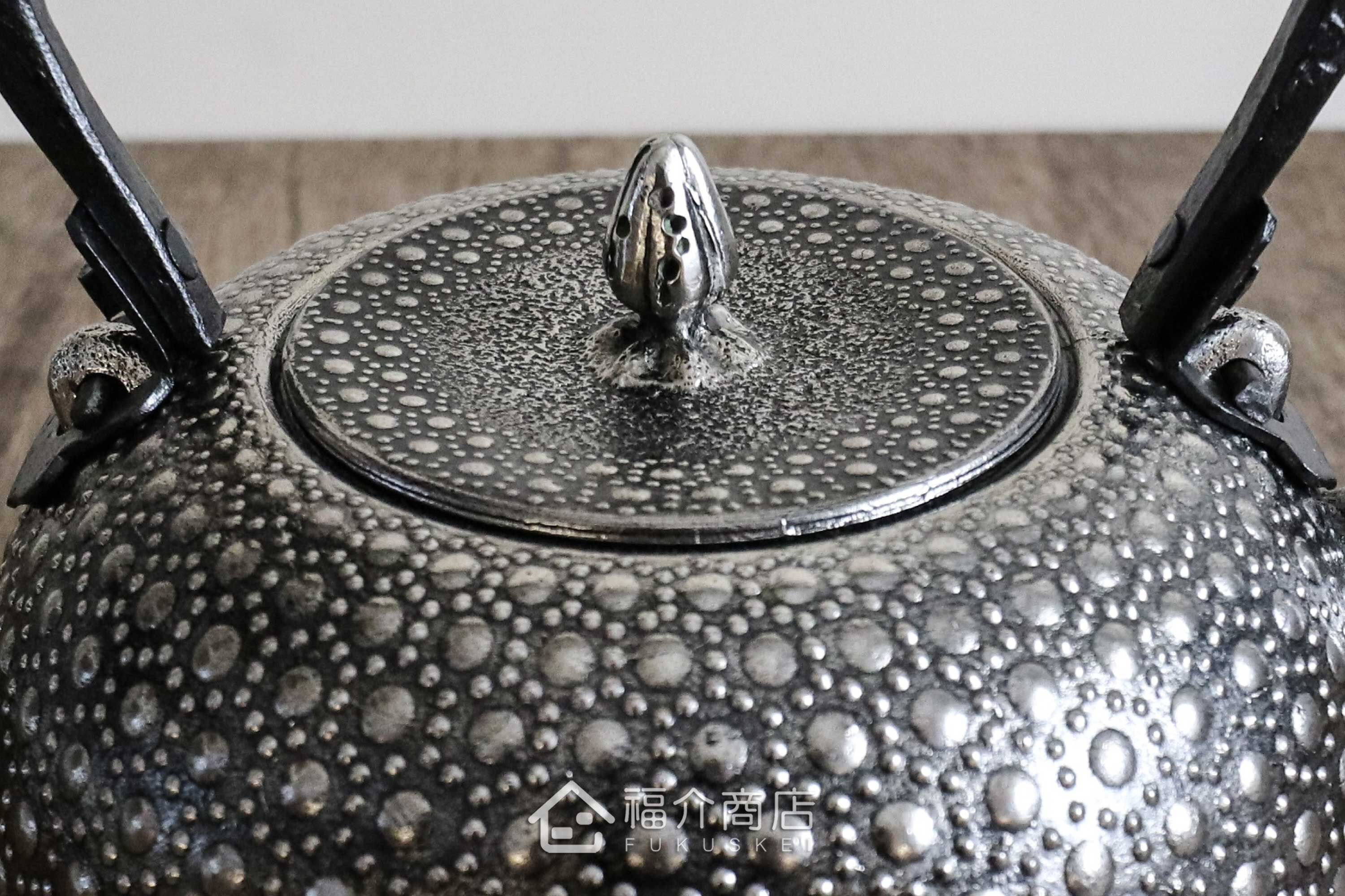 泡茶煮水砂鐵壺