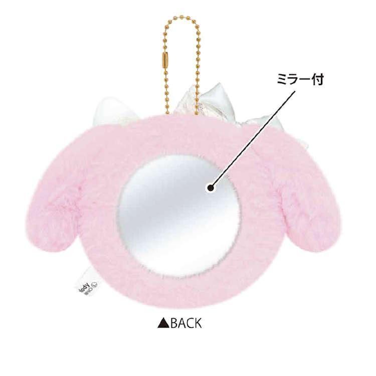 My Melody 白草莓系列 毛公仔鏡子掛飾吊飾 (平行進口)