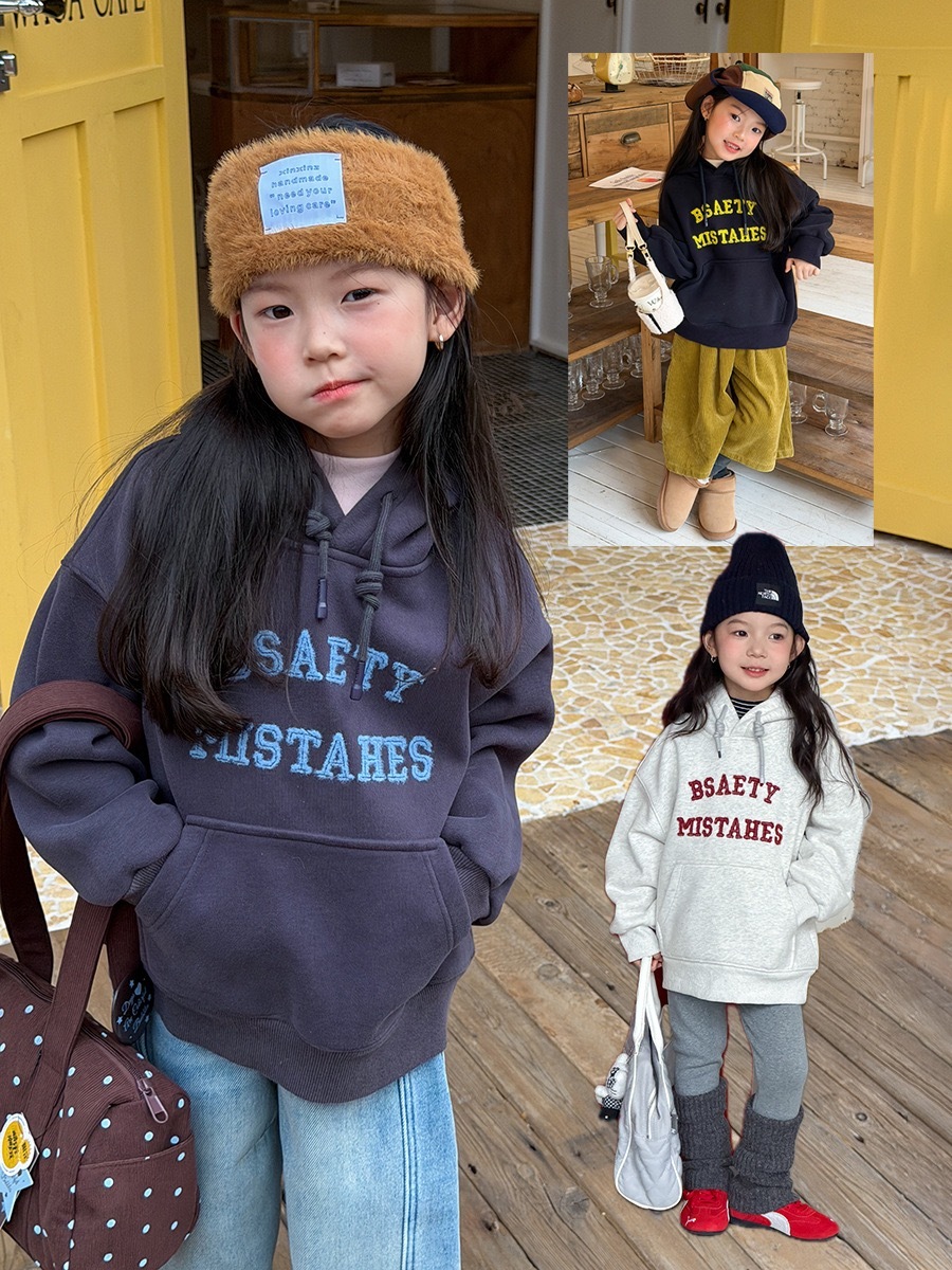 三色字母連帽加絨上衣