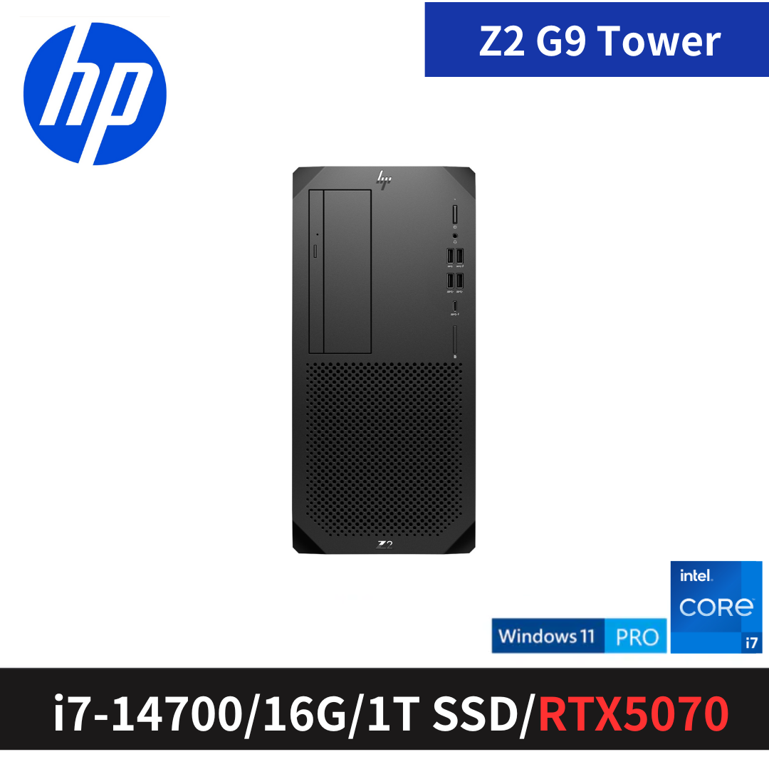 Z2 G9 TWR (C3BB4PT) 工作站桌機