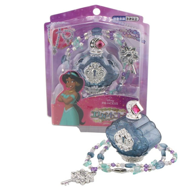 迪士尼經典飾品盒-茉莉公主