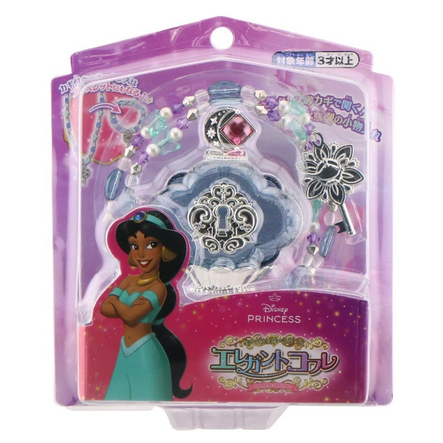 迪士尼經典飾品盒-茉莉公主
