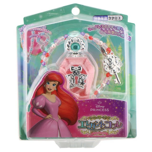 迪士尼經典飾品盒-愛麗兒