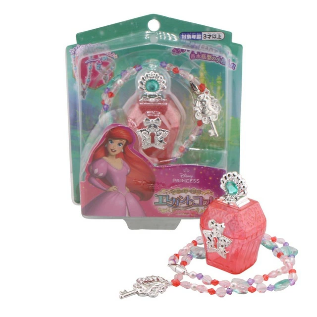 迪士尼經典飾品盒-愛麗兒