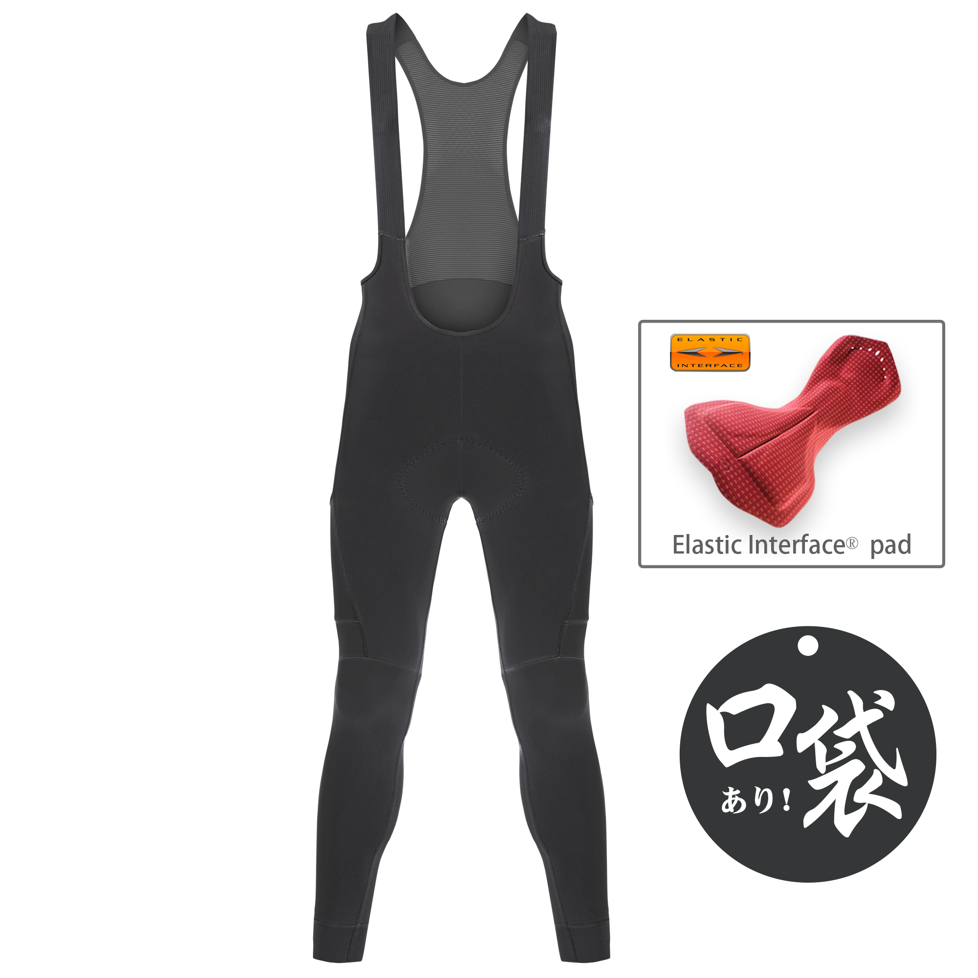 男款吊帶長褲 BK2.0 黑