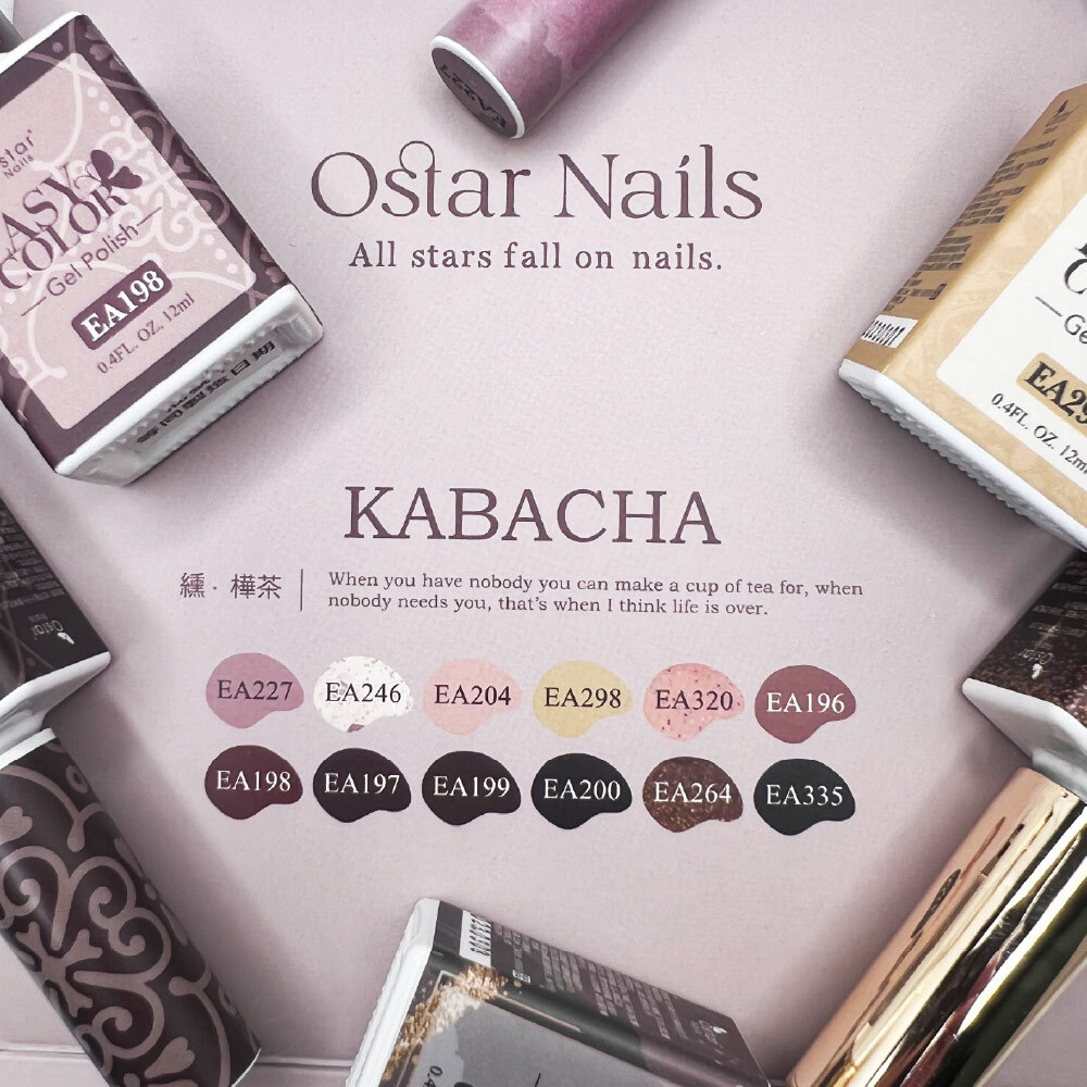 台灣製造 纁-樺茶套組(12入)