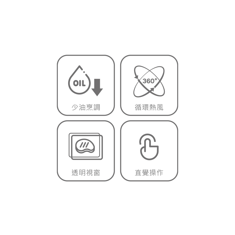 HKE251 6.5L蒸氣氣炸鍋