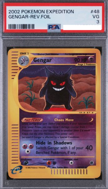 POKEMON JAPANESE 48/165 PSA3