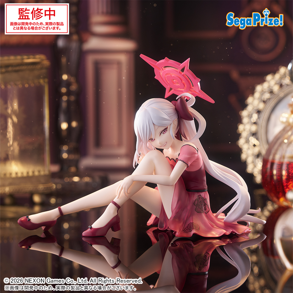 SEGA 蔚藍檔案Blue Archive Yumemirize 景品