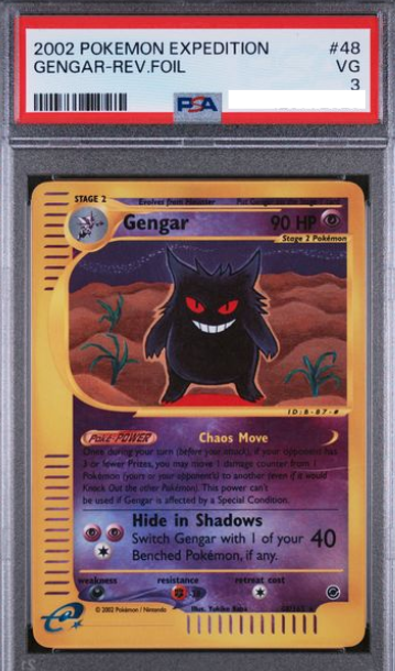 POKEMON JAPANESE 13/165 PSA3